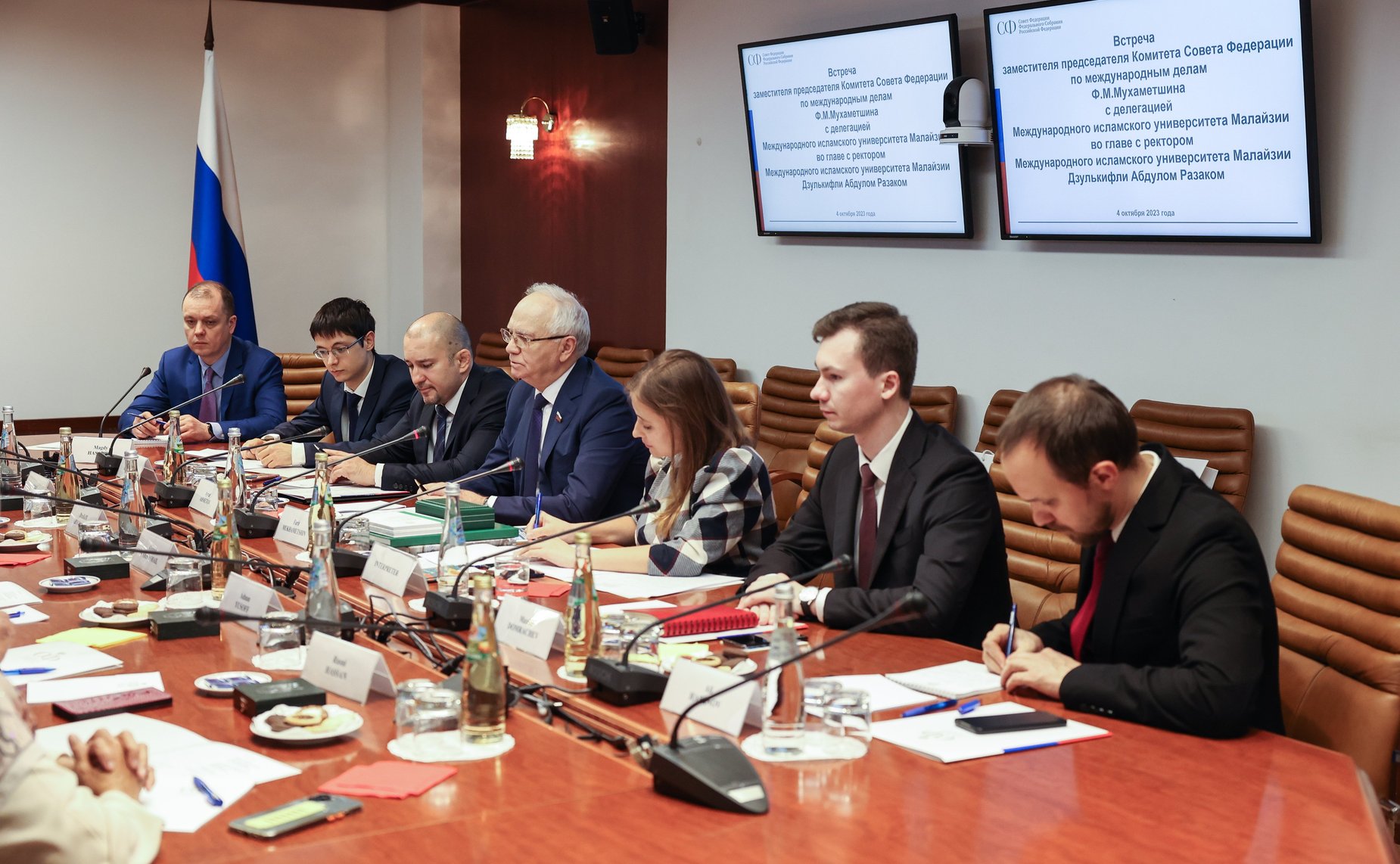 Встреча заместителя председателя Комитета СФ по международным делам Фарита Мухаметшина с делегацией Международного исламского университета Малайзии
