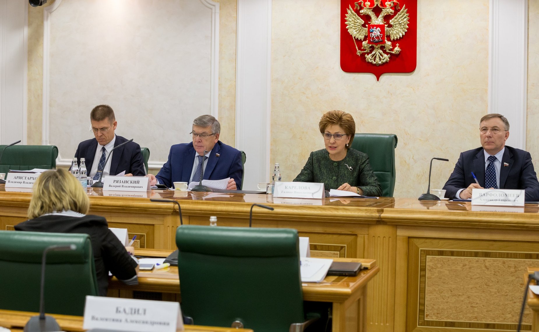 Заседание Совета по делам инвалидов при СФ