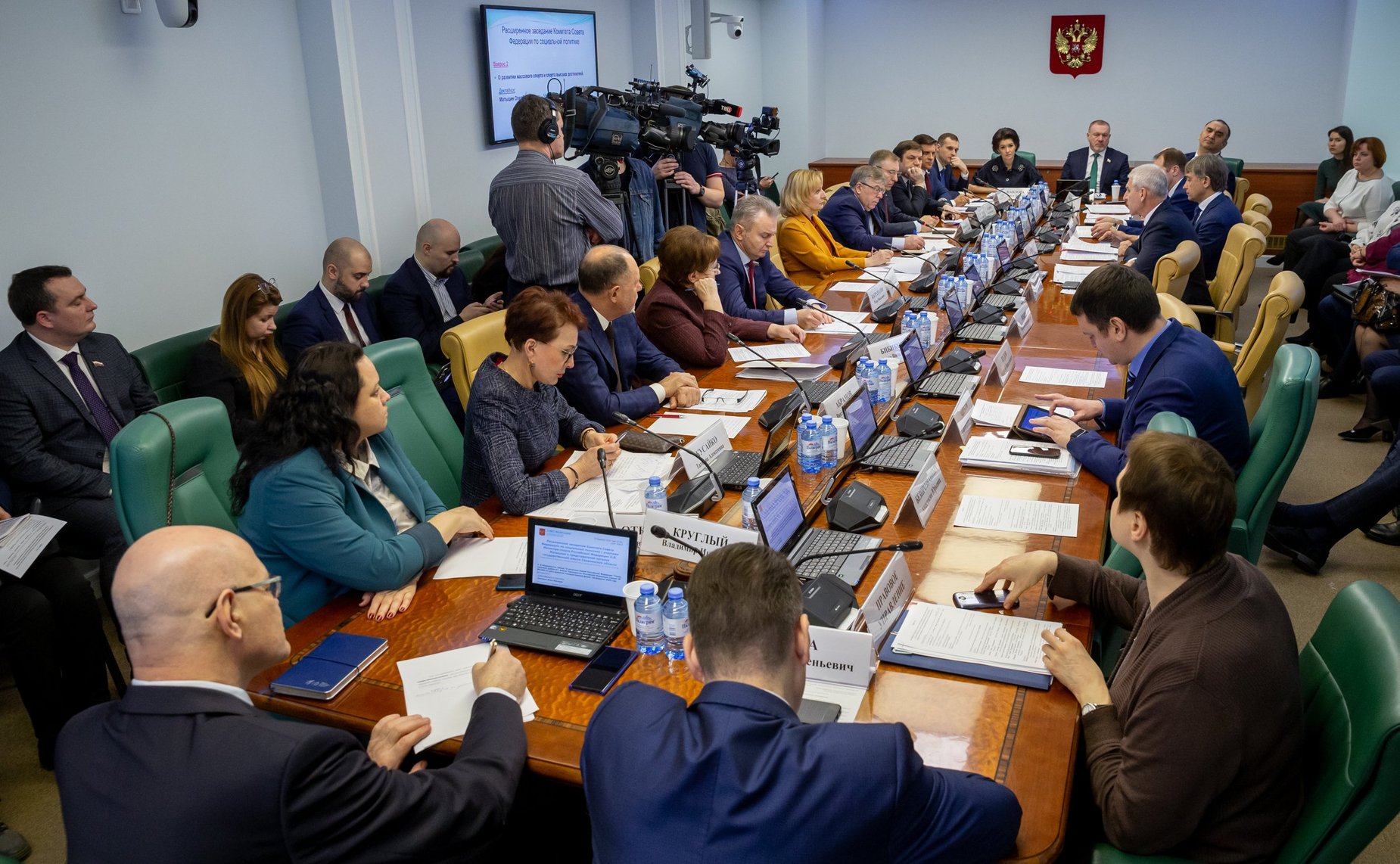 Расширенное заседание Комитета СФ по социальной политике с участием Министра спорта РФ О. Матыцина
