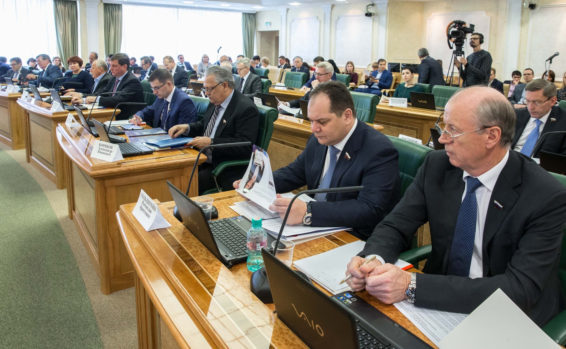 Заседание Комитета СФ по бюджету и финансовым рынкам