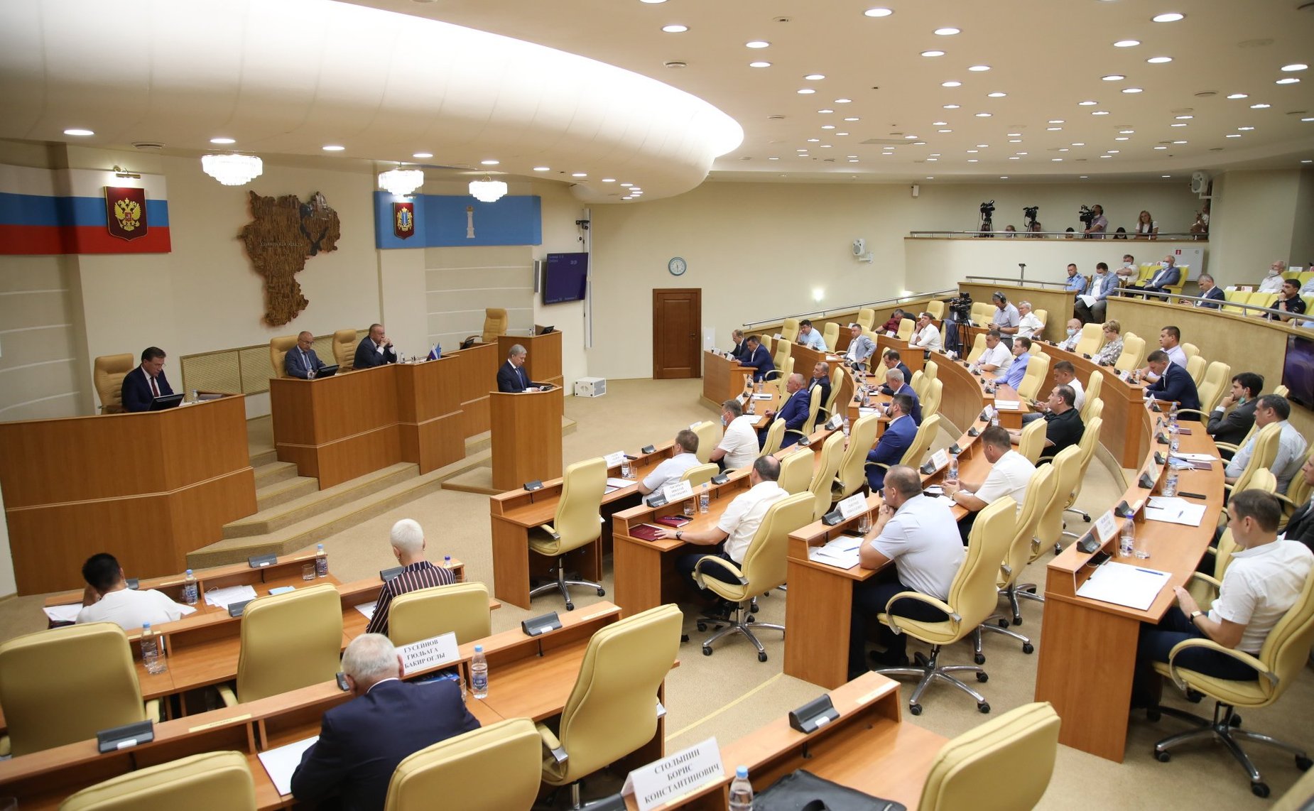 Сергей Рябухин в ходе своей поездки в регион принял участие в заседании областного парламента