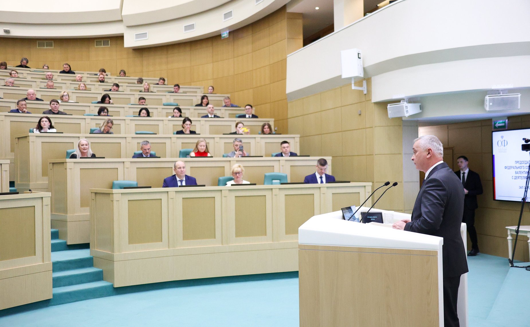 Председатель Совета Федерации Валентина Матвиенко провела встречу с деятелями театрального искусства