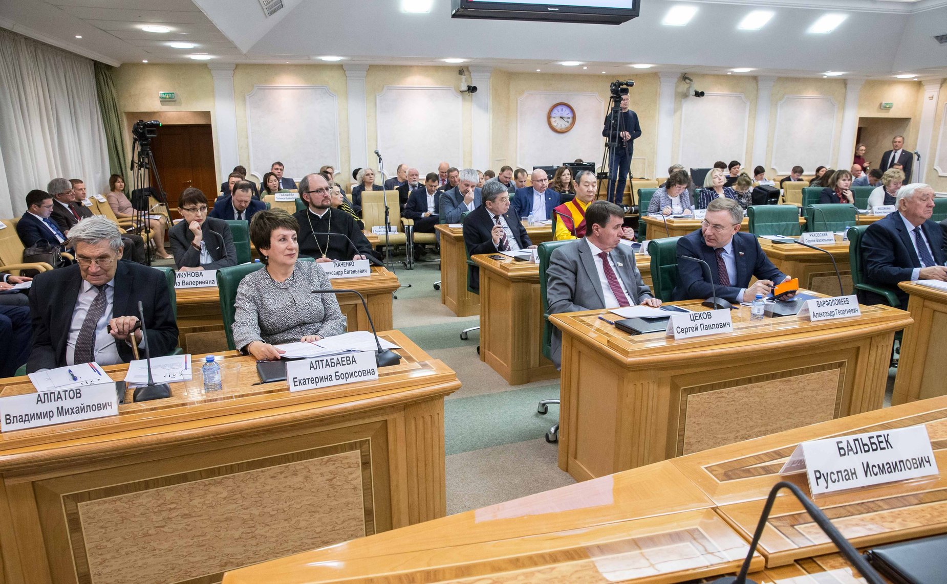 Заседание Совета по межнациональным отношениям и взаимодействию с религиозными объединениями