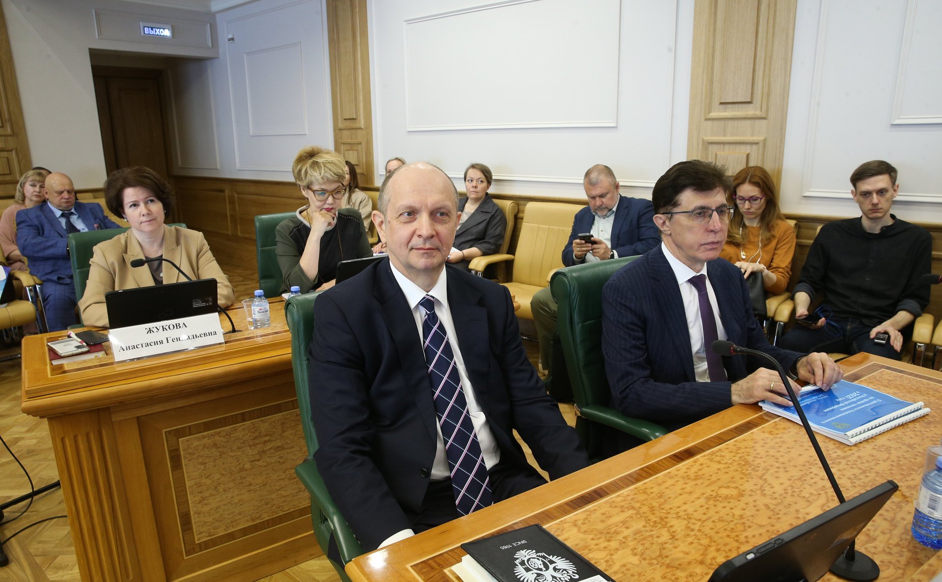 Расширенное заседание Комитета СФ по конституционному законодательству и государственному строительству