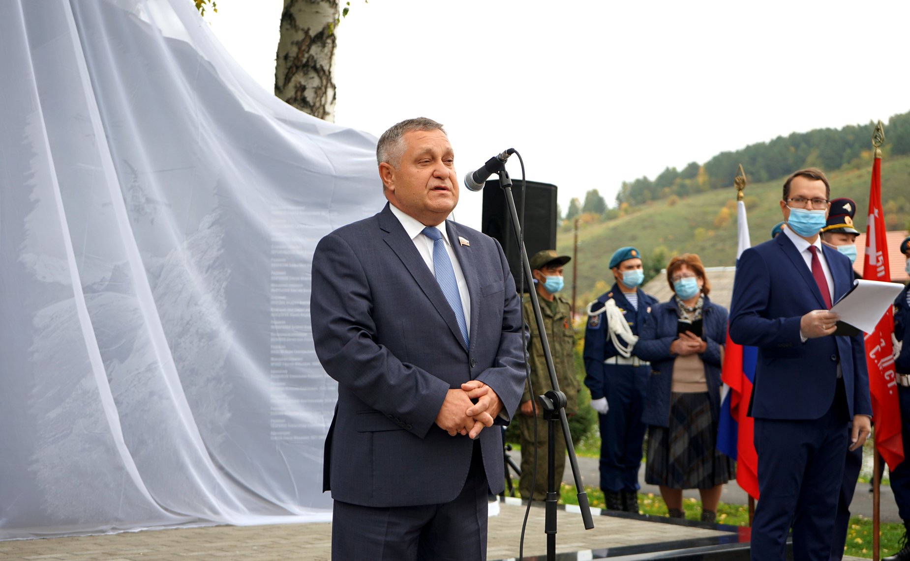 Александр Ракитин