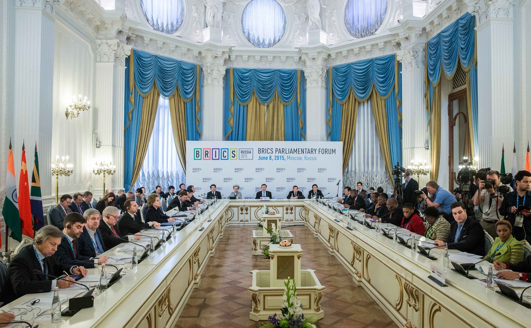 Саммит БРИКС