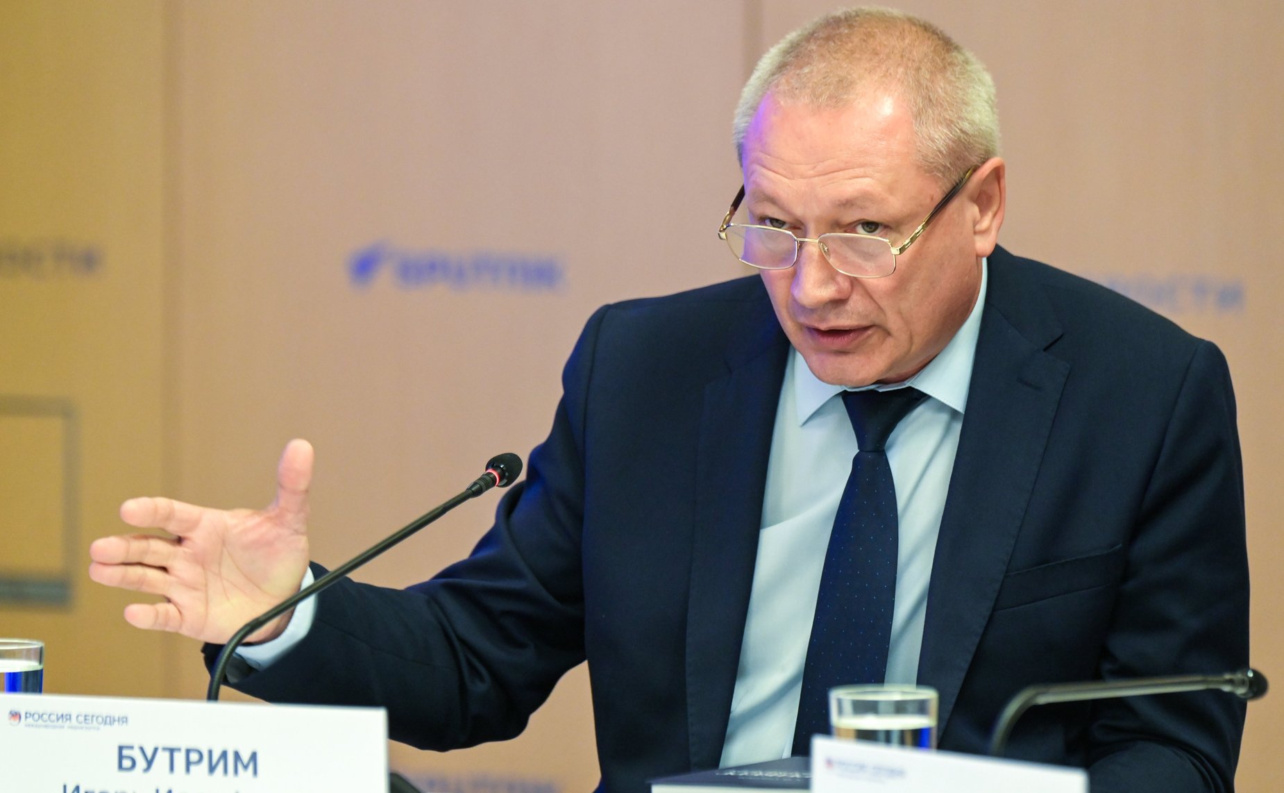 Пресс-конференция, в рамках которой представлен доклад Международного общественного трибунала по преступлениям украинских неонацистов «Преступления киевского режима против мирного русского населения города Константиновка»