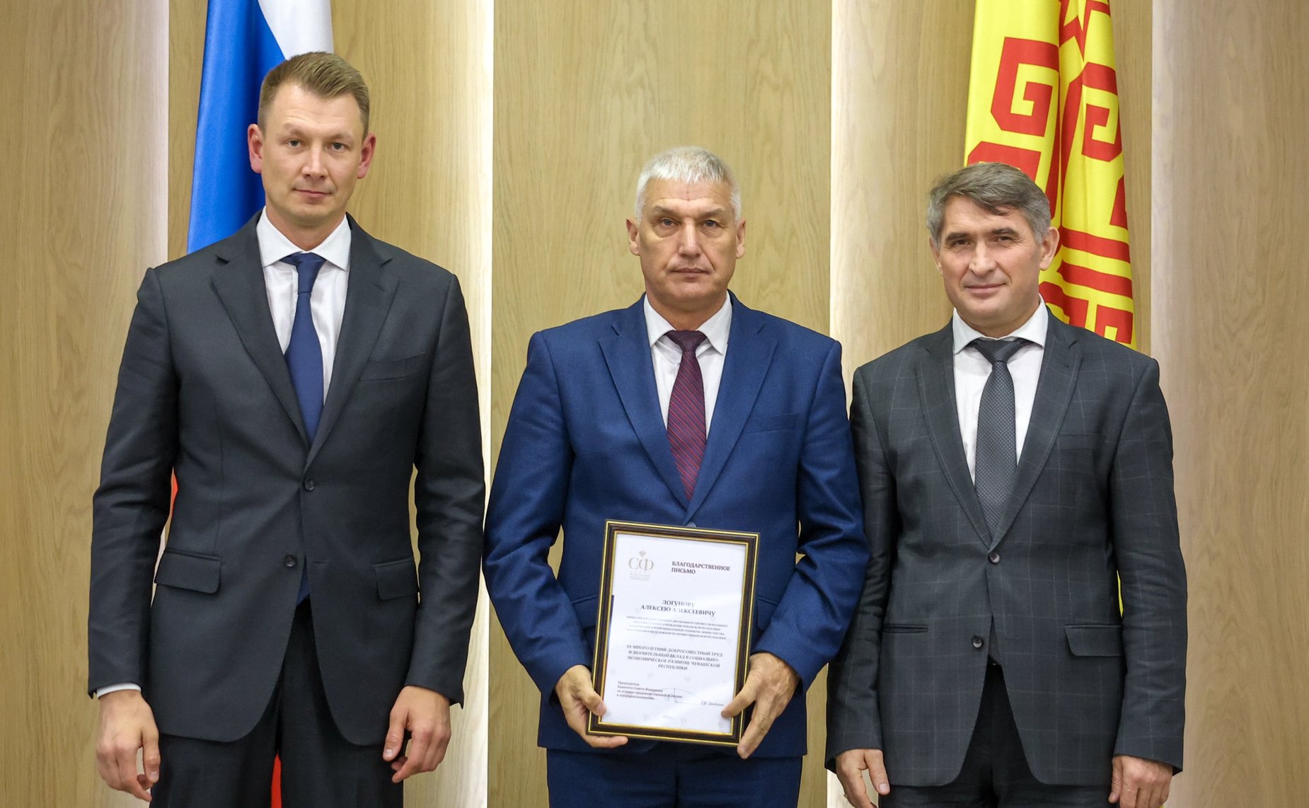 Выездное заседание Комитета СФ по аграрно-продовольственной политике и природопользованию в Чувашии