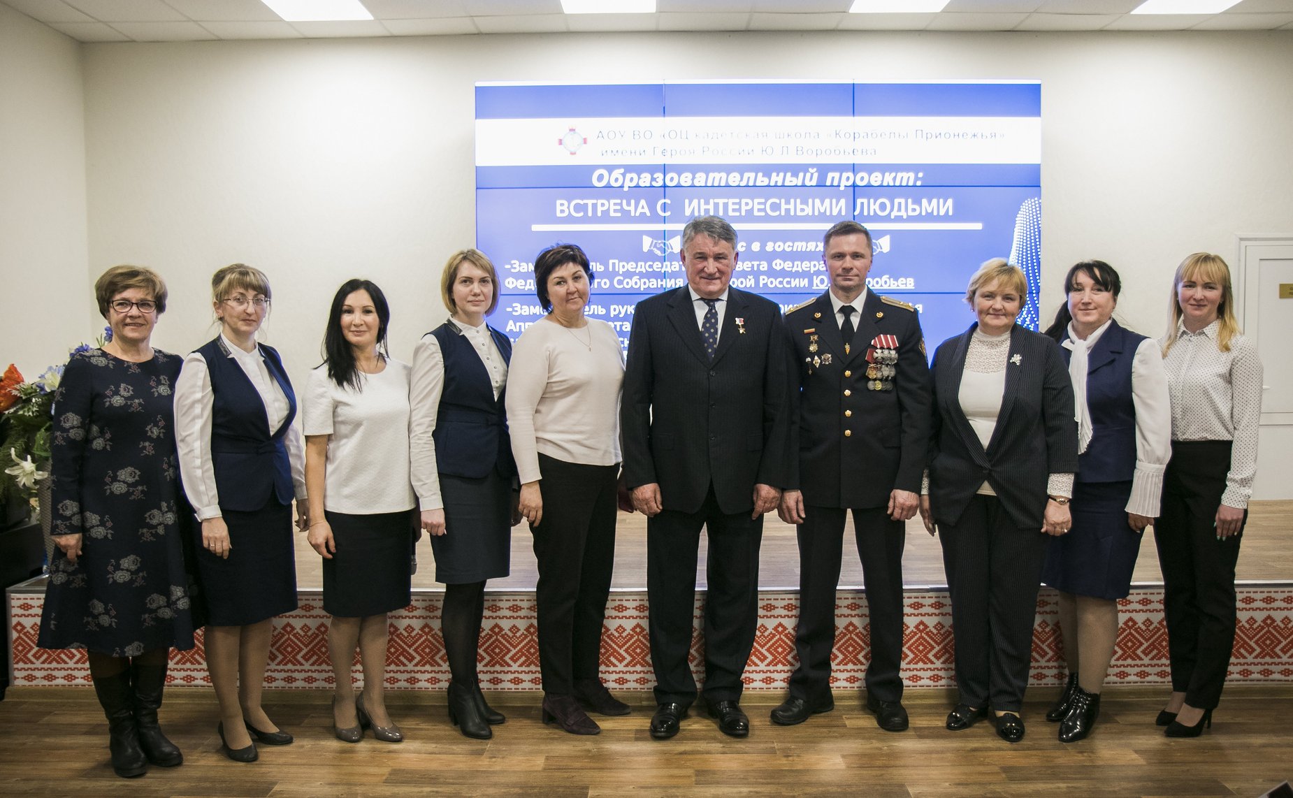 Ю. Воробьев провел урок патриотического воспитания в Кадетской школе «Корабелы Прионежья»