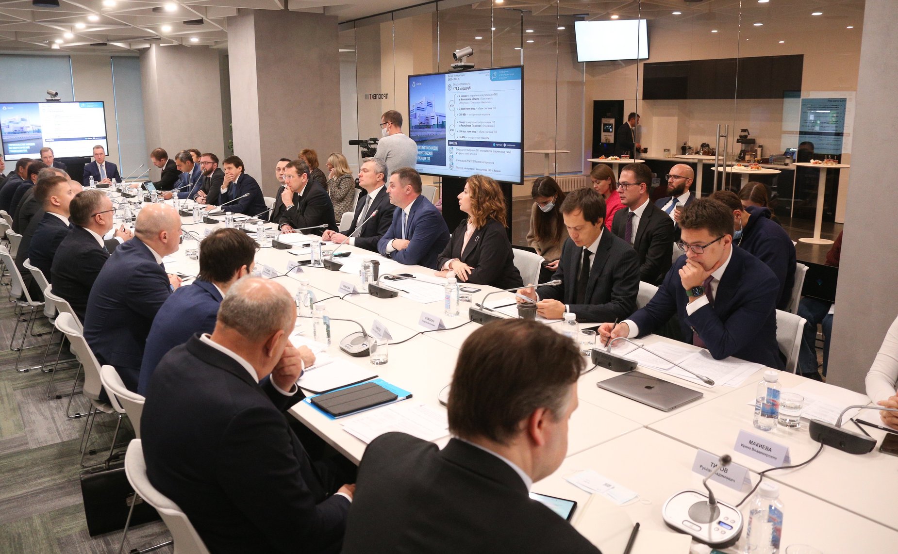 «Круглый стол» на тему «О ходе реформы институтов развития»