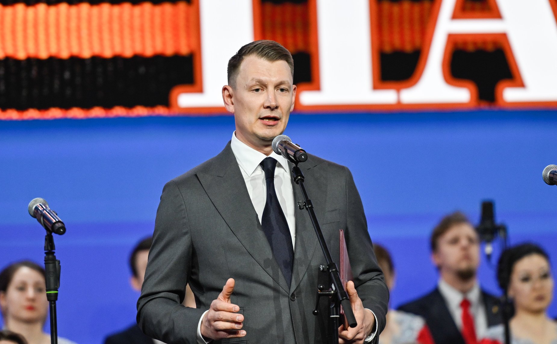 Александр Двойных