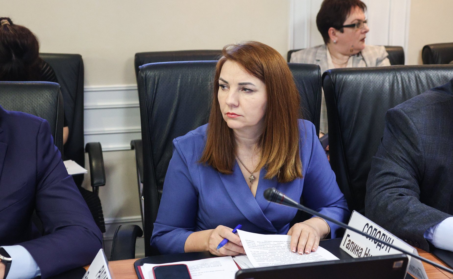 Галина Солодун