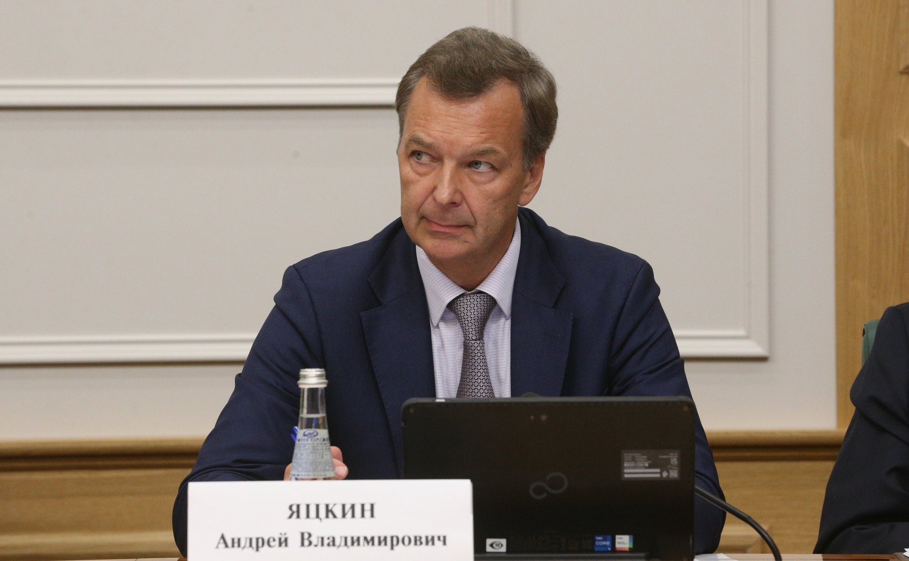 Андрей Яцкин