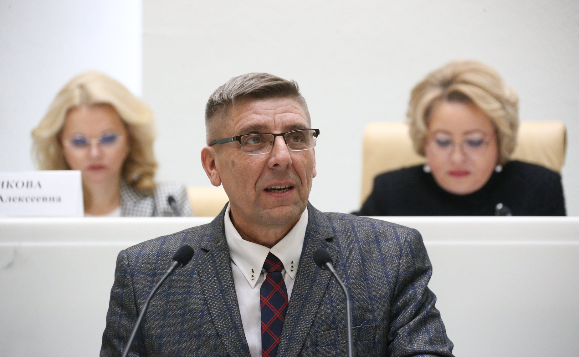 Встреча Председателя Совета Федерации Валентины Матвиенко с руководителями центров народного творчества, домов и дворцов культуры, деятелями культуры и искусства