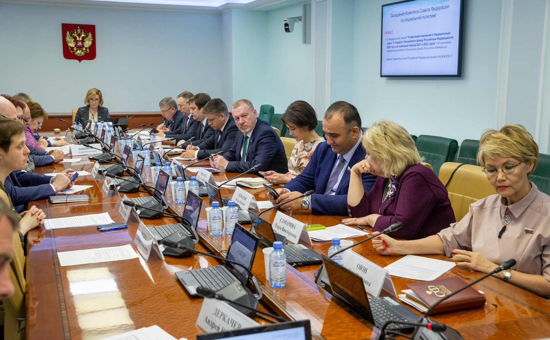 Заседание Комитета СФ по социальной политике