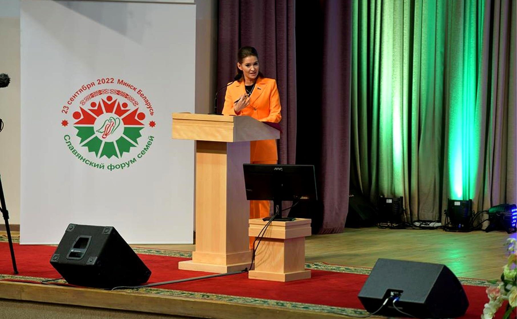 Маргарита Павлова приняла участие в Минске в Международном Славянском форуме семей «Крепкая многодетная семья – основа национальной безопасности»