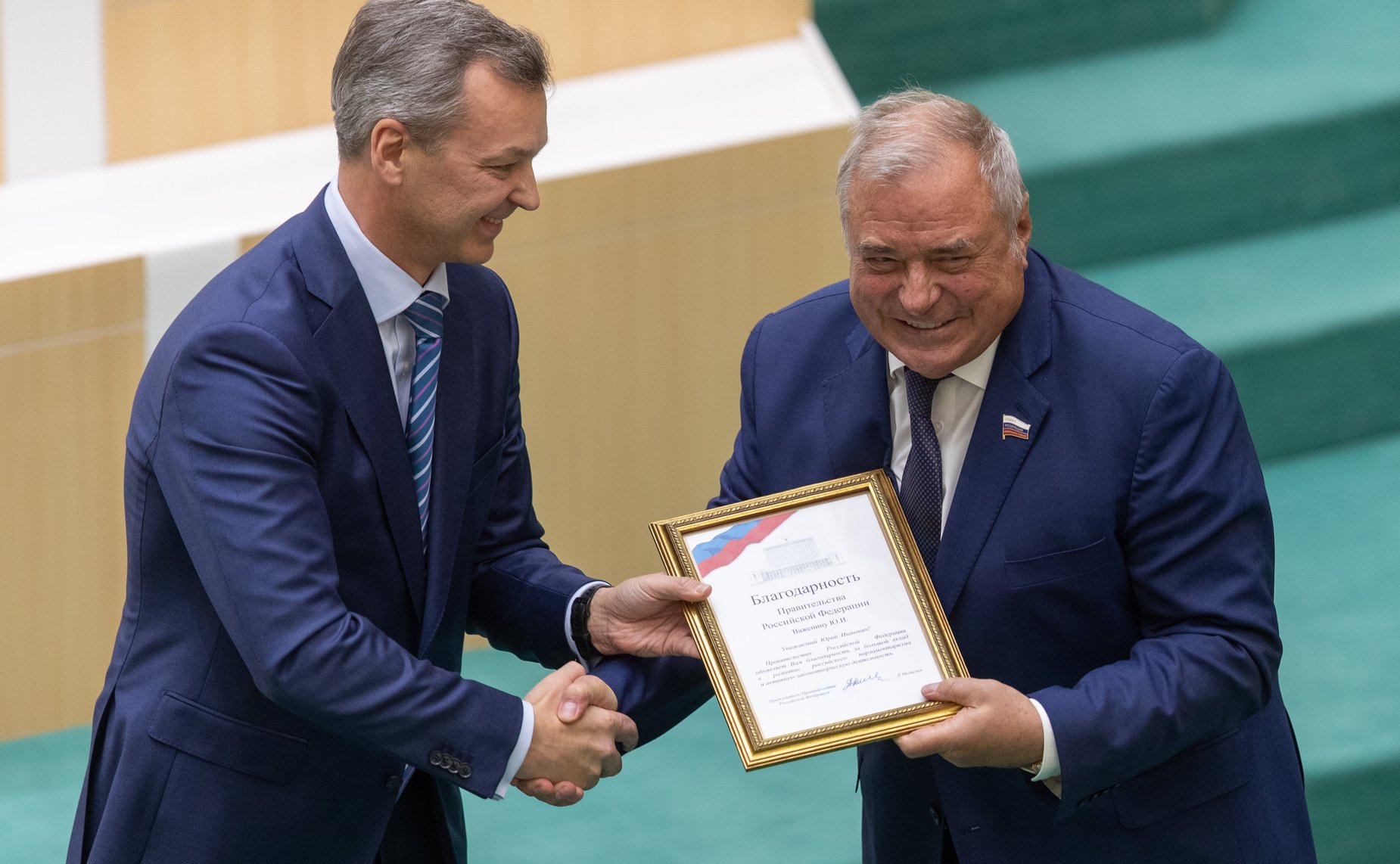 Андрей Яцкин и Юрий Важенин