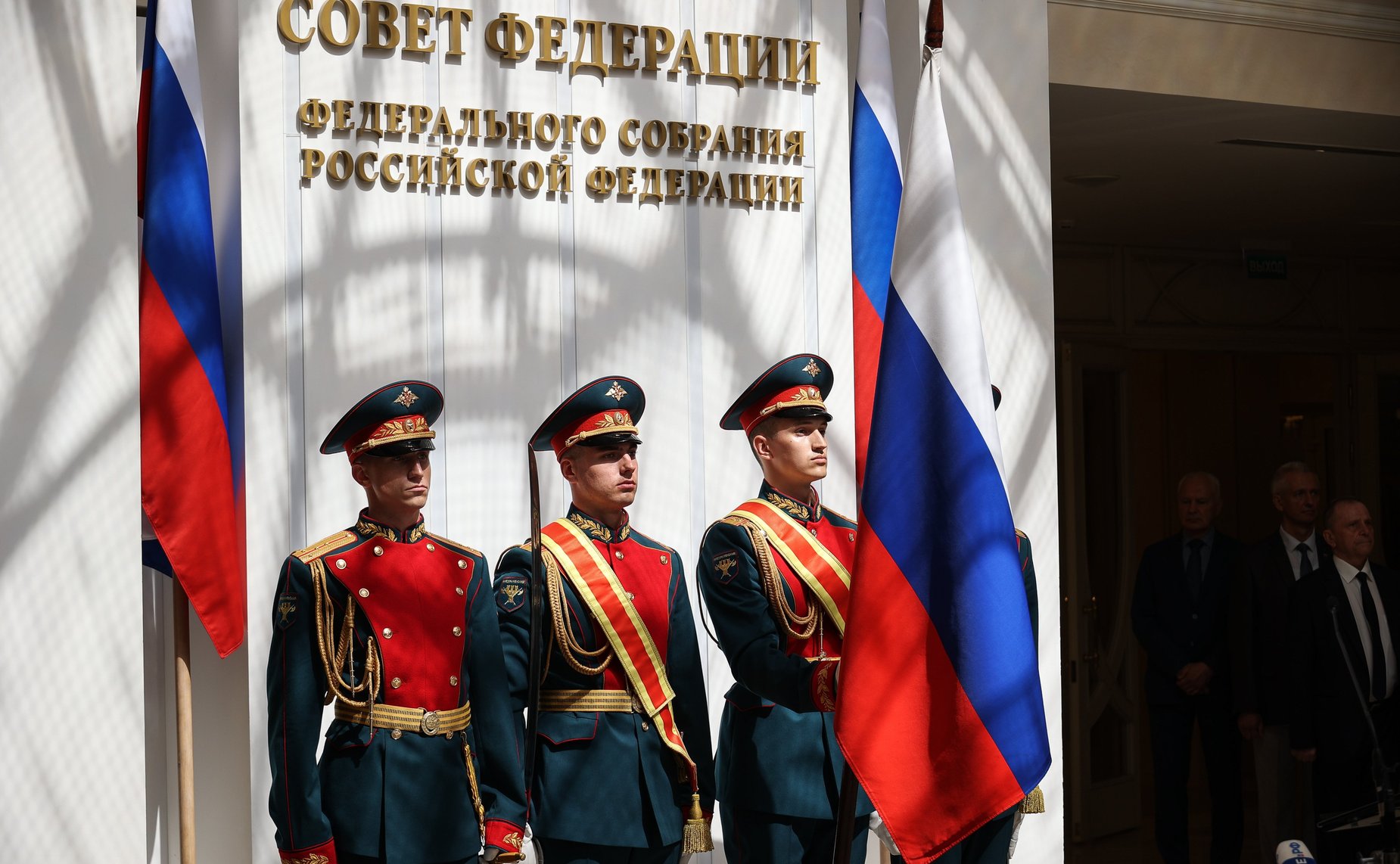 В Совете Федерации состоялась торжественная церемония открытия выставки «Память поколений»