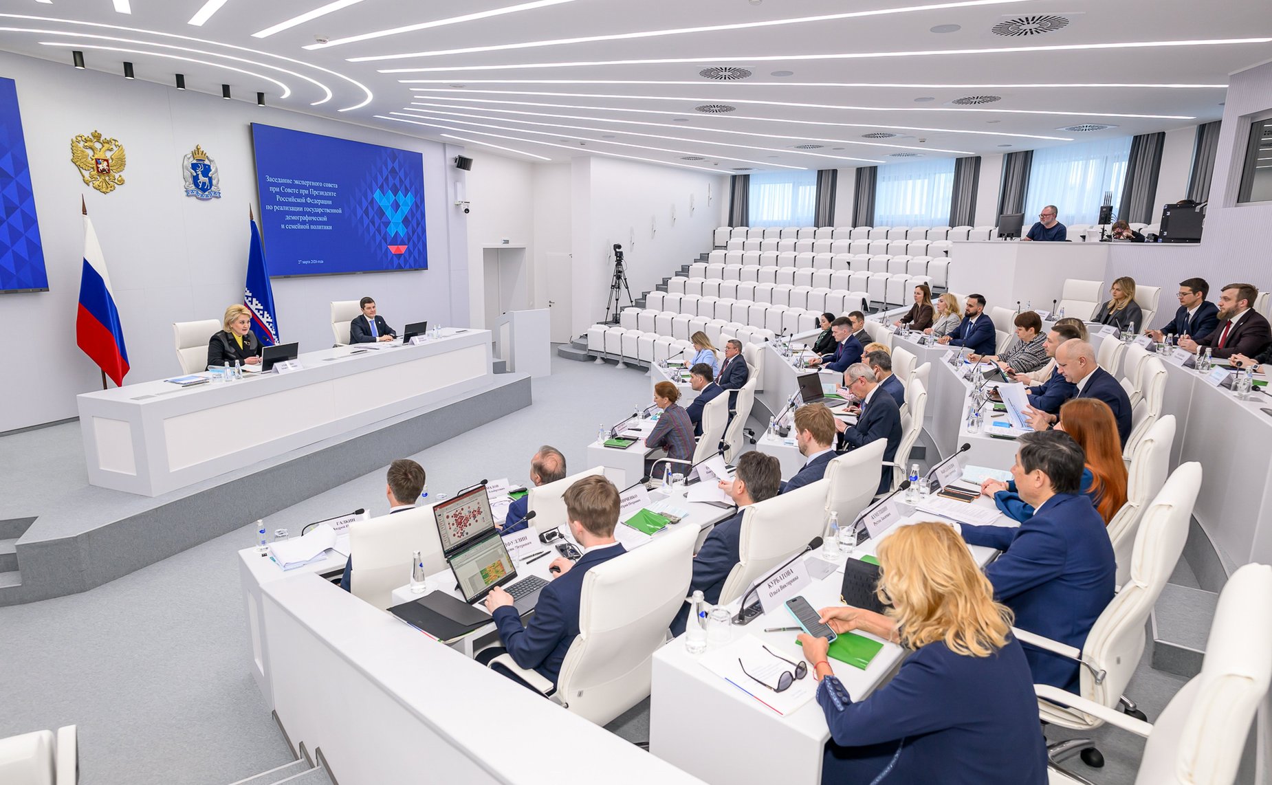 Выездное заседание Экспертного совета при Совете при Президенте РФ по реализации демографической и семейной политики