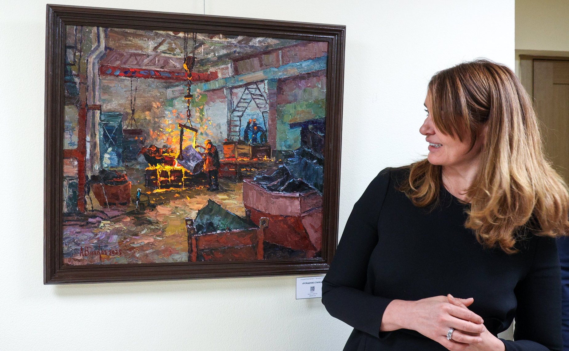 Открытие в Совете Федерации выставки индустриальных пейзажей, посвященной Дню машиностроителя