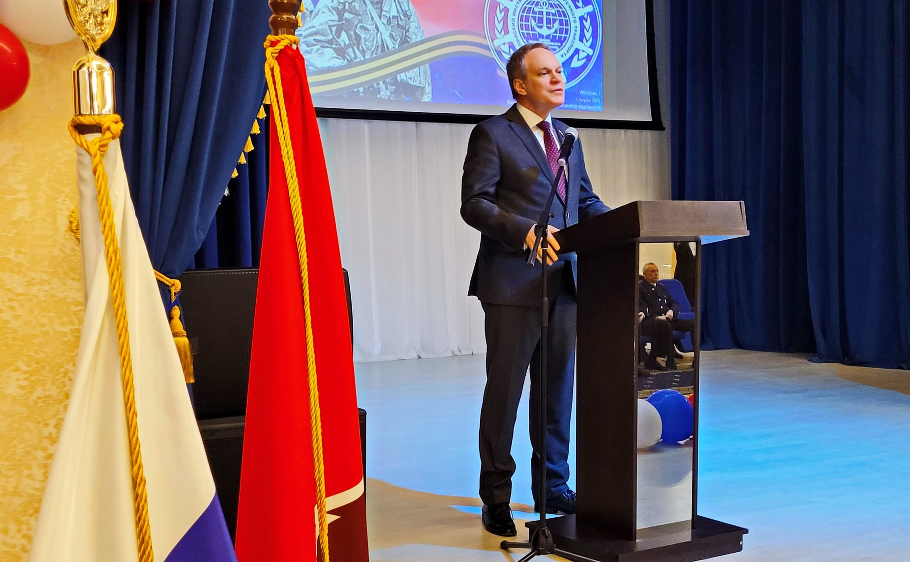 Александр Башкин