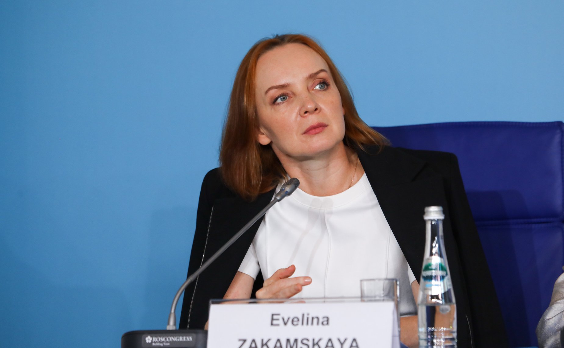 IV Евразийский женский форум. Тематическая сессия «Государственная политика обеспечения принципа инклюзивности в отношении женщин: опыт ИНТОСАИ»