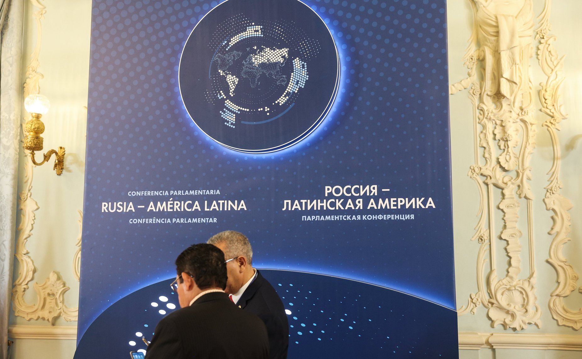 Сенаторы во главе с Председателем СФ Валентиной Матвиенко приняли участие в торжественной церемонии открытия международной парламентской конференции «Россия – Латинская Америка»