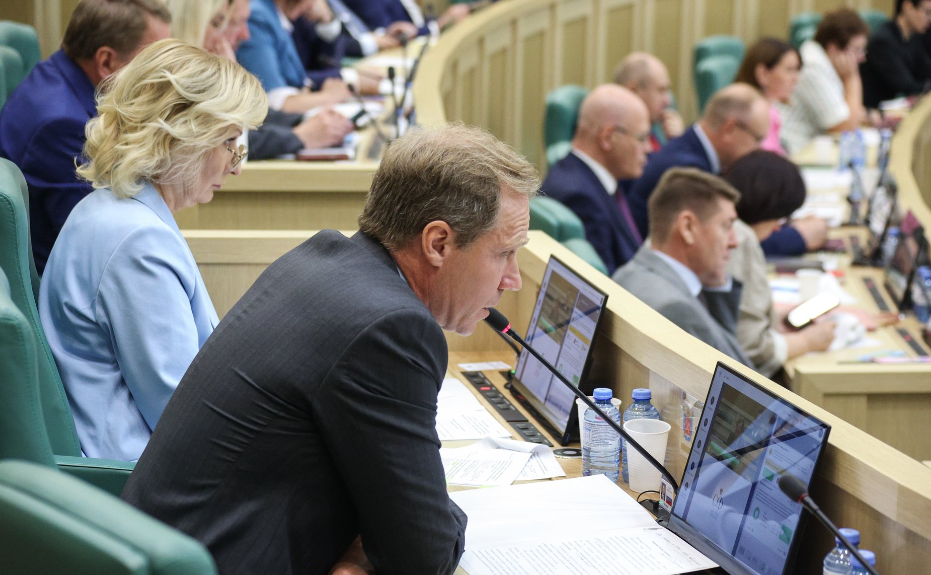 548-е заседание Совета Федерации