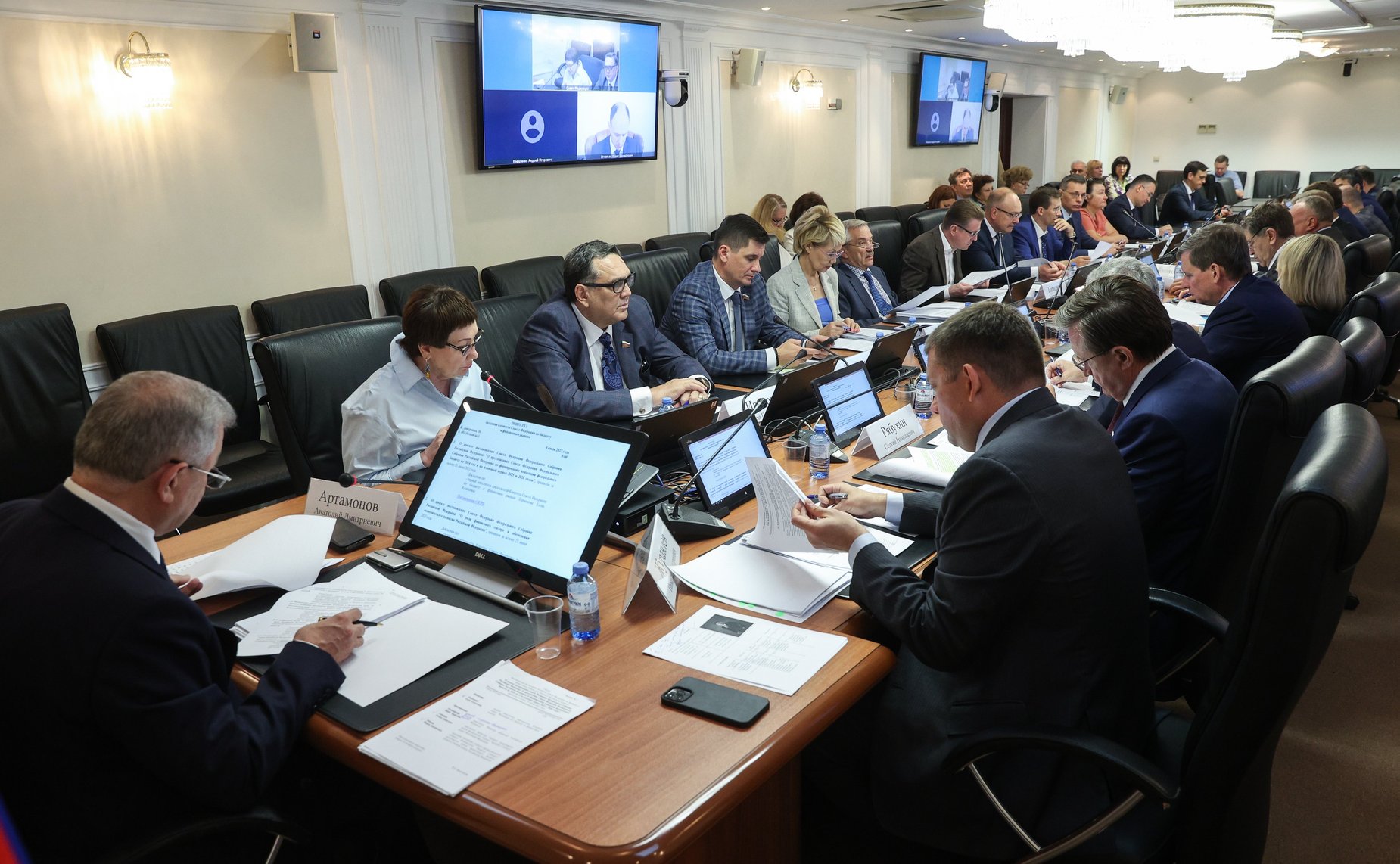 Заседание Комитета Совета Федерации по бюджету и финансовым рынкам