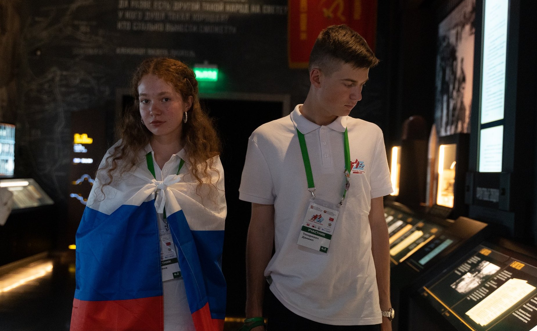 Валентина Матвиенко встретилась с участниками культурно-образовательного проекта «Поезд Памяти»