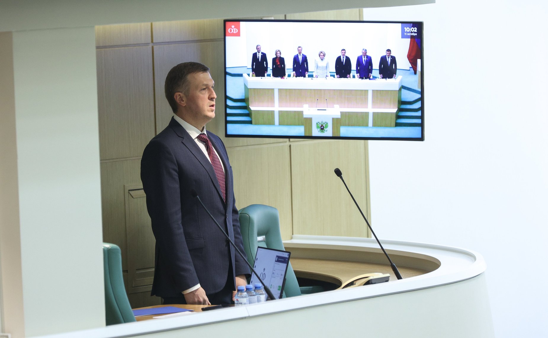 552-е заседание Совета Федерации