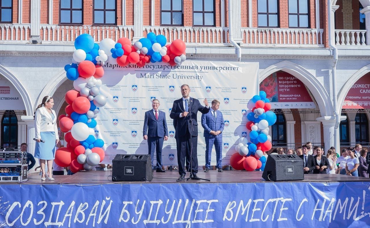 Заместитель Председателя Совета Федерации Константин Косачев выступил на торжественной линейке в Марийском государственном университете
