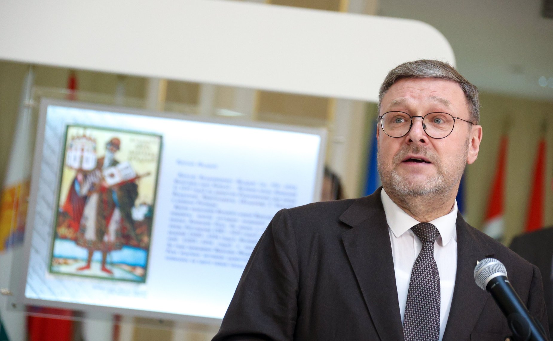 Константин Косачев