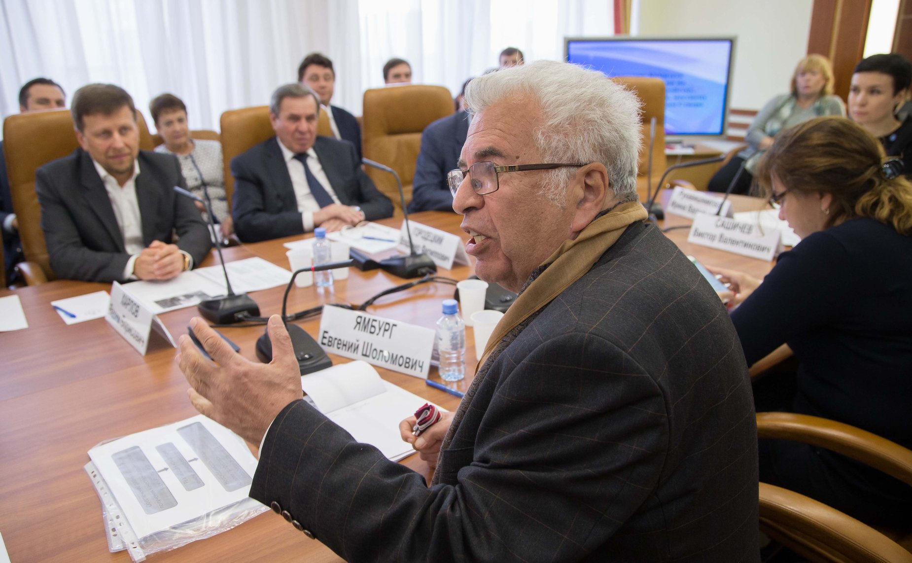 Евгений Ямбург