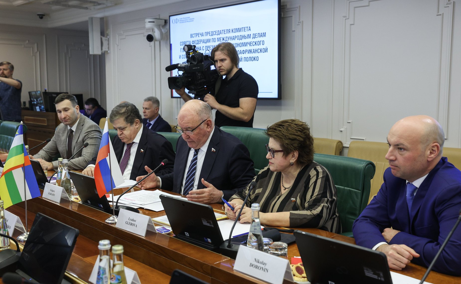 Встреча председателя Комитета СФ по международным делам Григория Карасина с Президентом Экономического и социального совета Центральноафриканской Республики