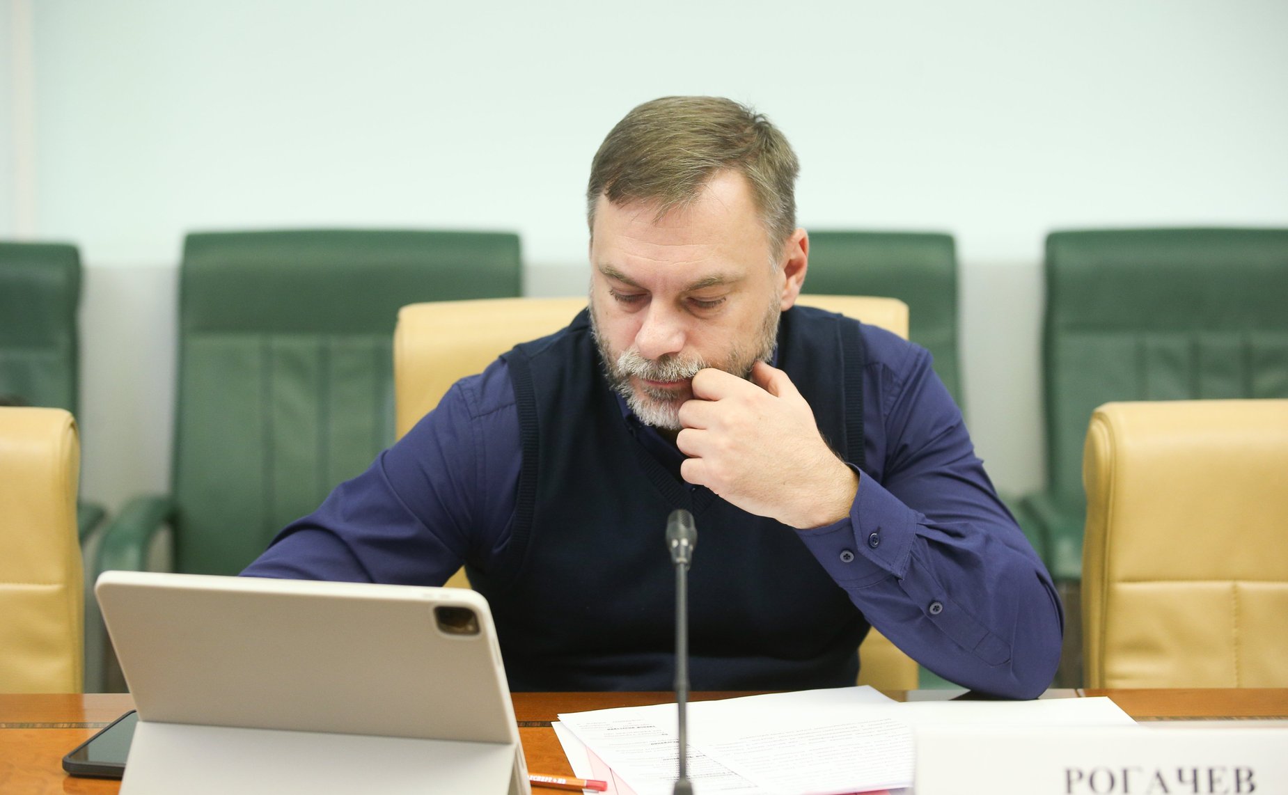 Круглый стол Комитета СФ по социальной политике