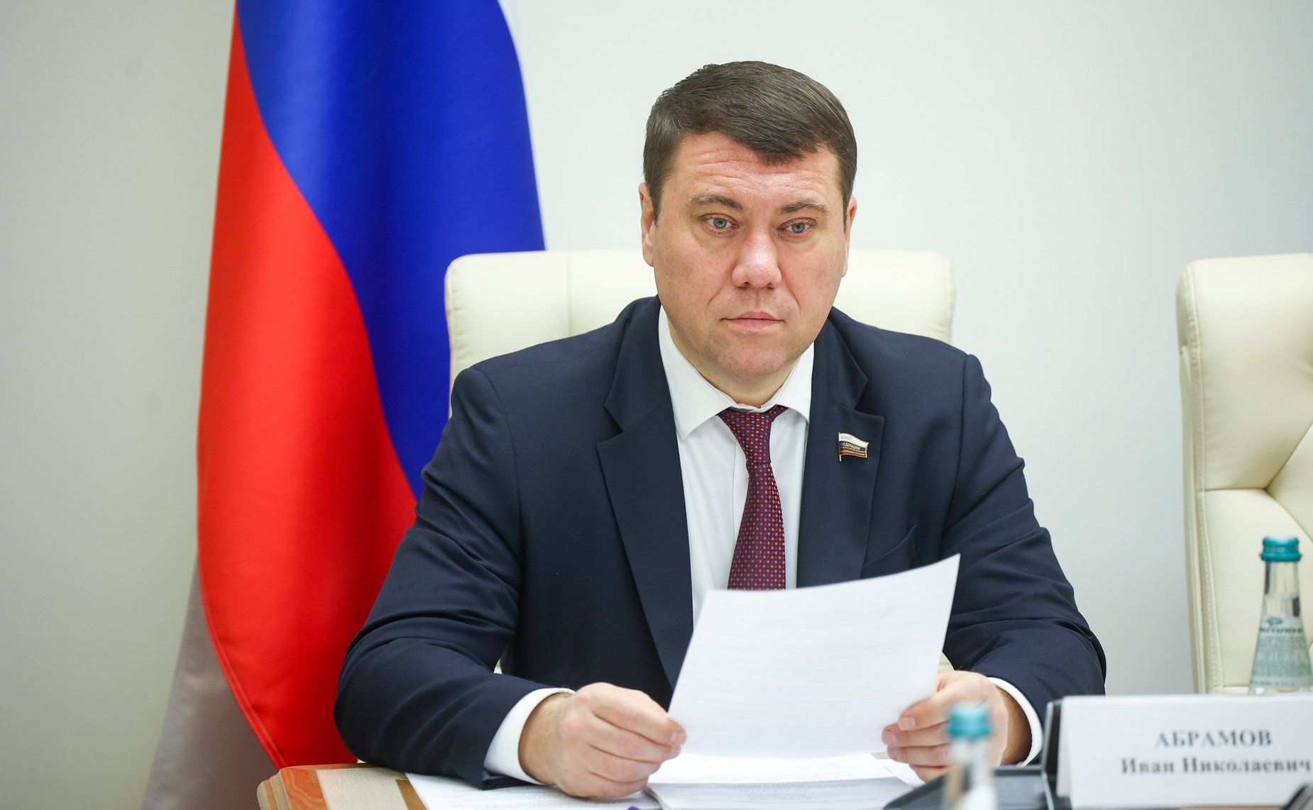 Иван Абрамов