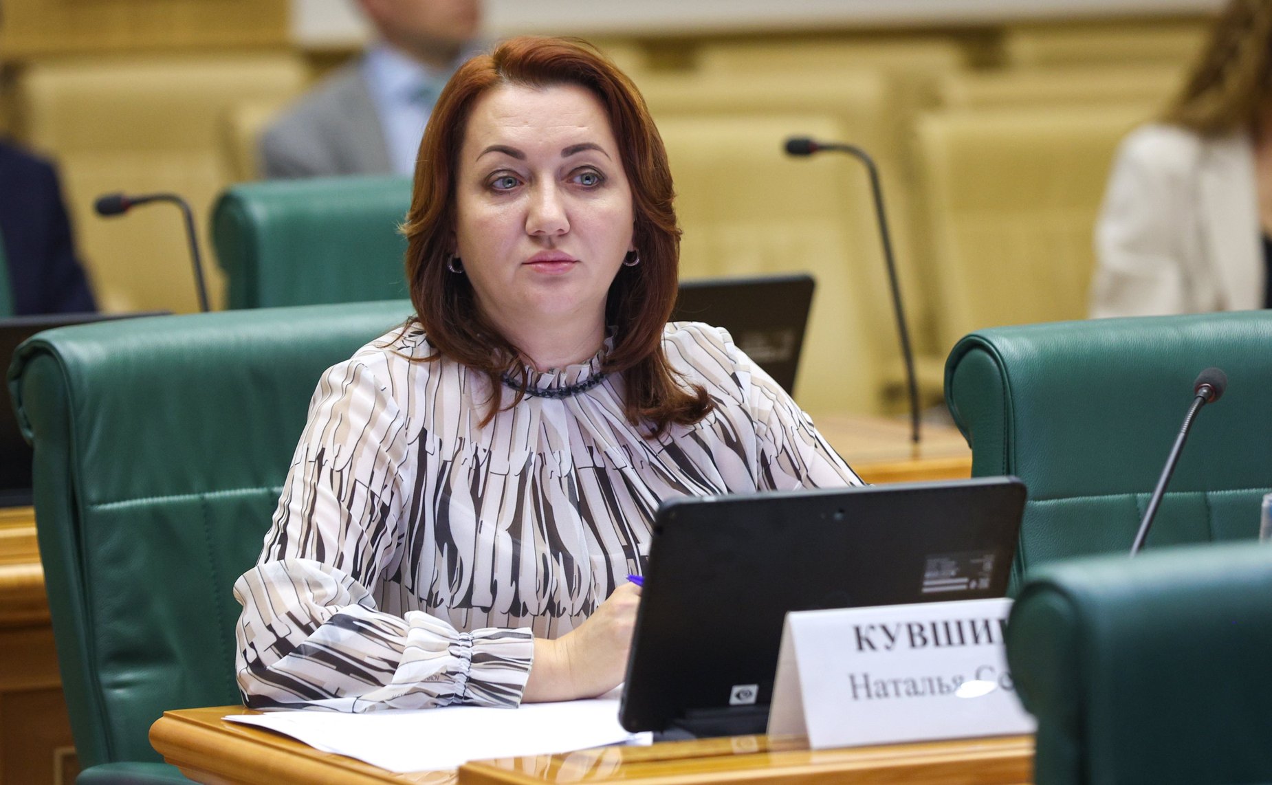 Наталья Кувшинова