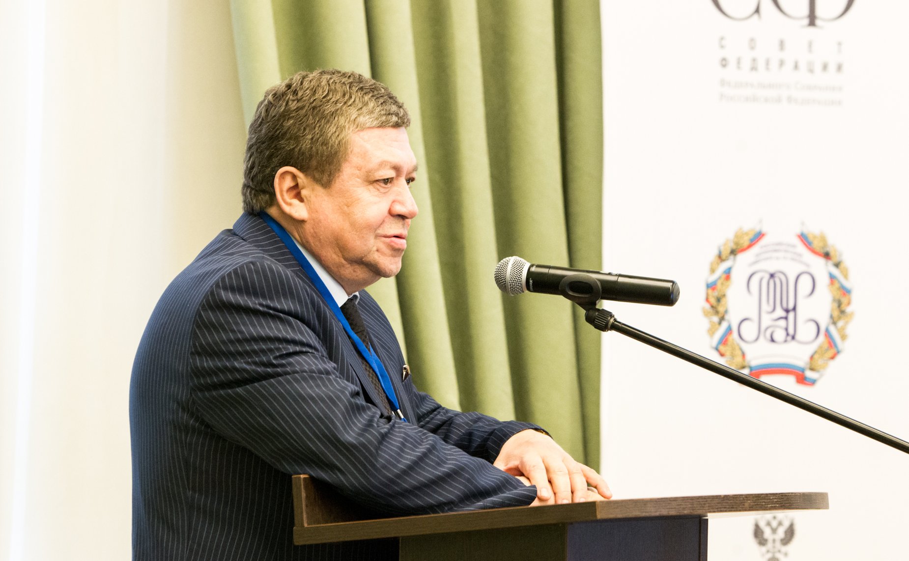 Парламентские слушания в РЭУ им. Плеханова на тему: «Реиндустриализация экономики регионов России как базовое условие реализации политики импортозамещения»