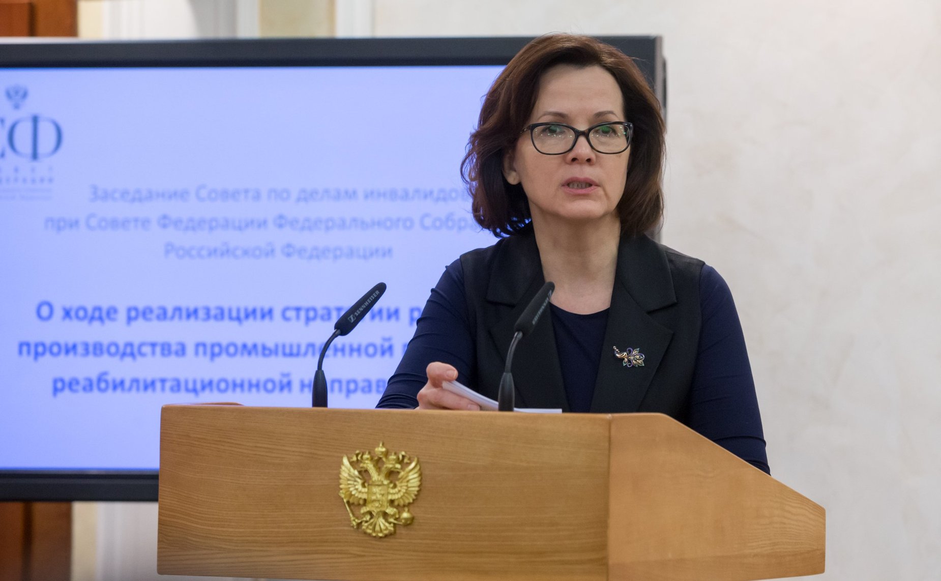 Гюльназ Кадырова