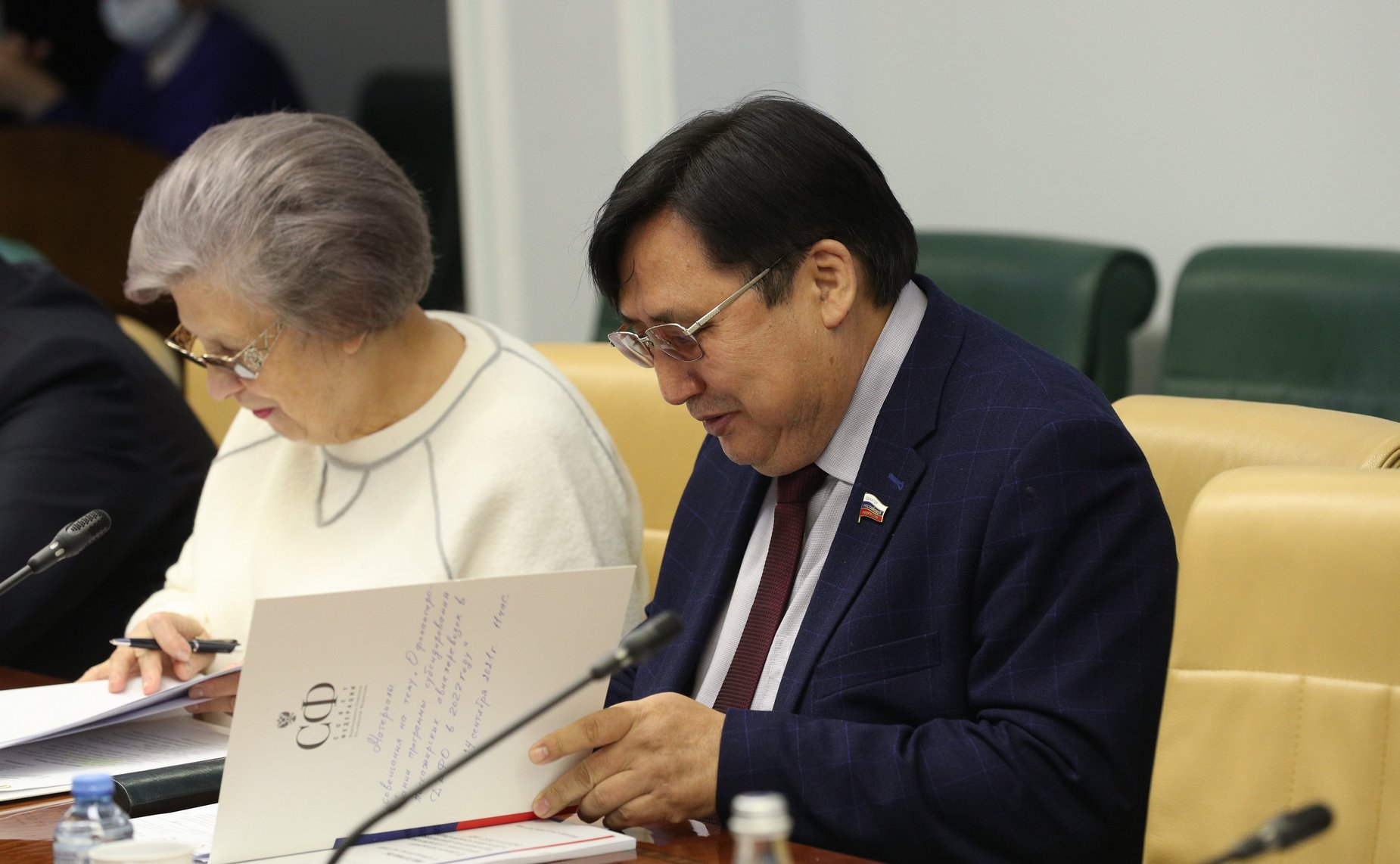 Совещание Комитета СФ по федеративному устройству, региональной политике МСУ и делам Севера