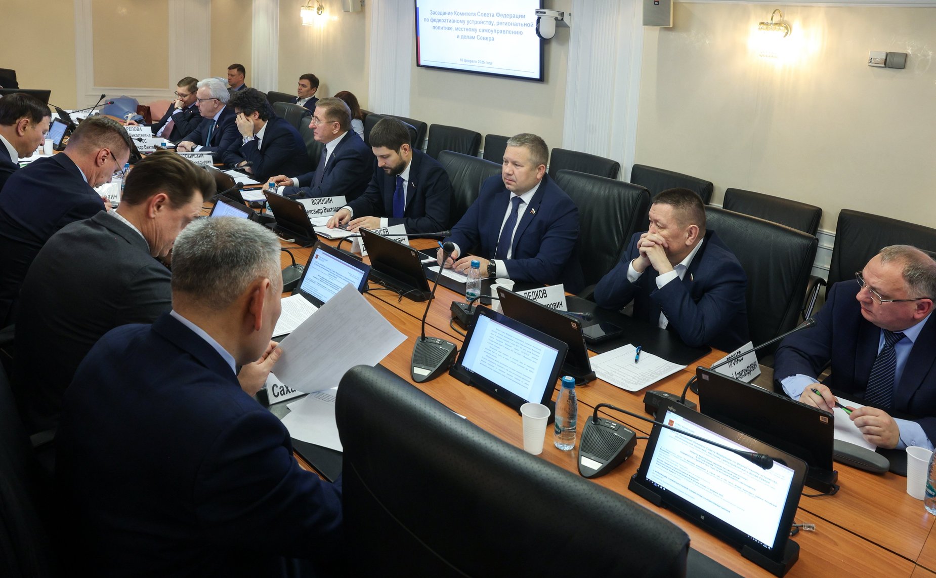 Заседание Комитета Совета Федерации по федеративному устройству, региональной политике, местному самоуправлению и делам Севера