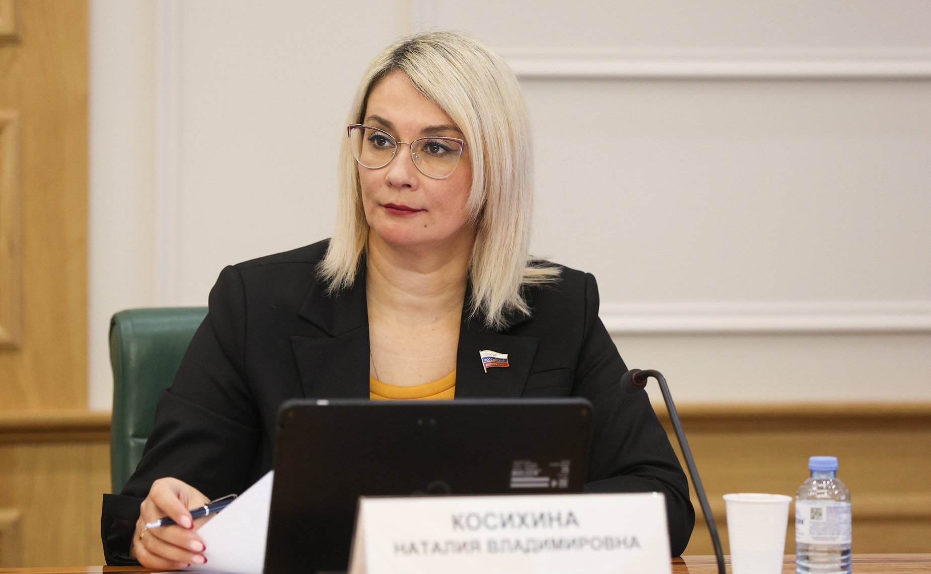 Наталия Косихина