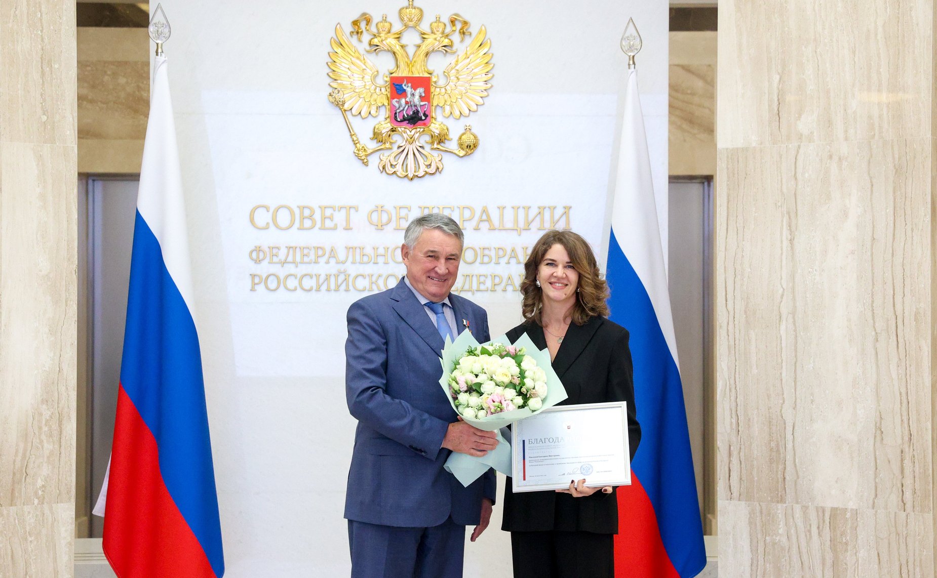 Церемония награждения представителей Правительства Нижегородской области, внесших наибольший вклад в успешную подготовку и проведение Двенадцатого форума регионов России и Беларуси