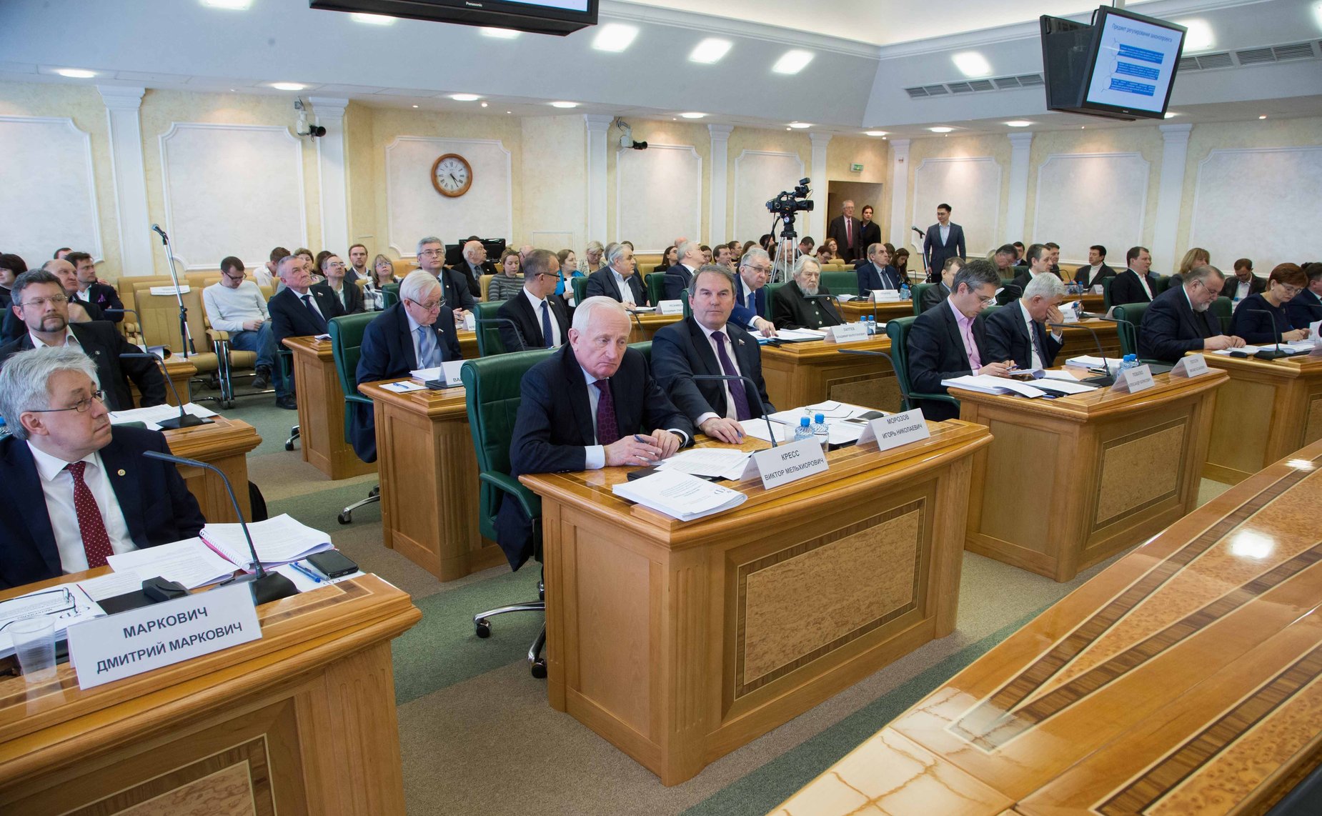 Парламентские слушания на тему «О проекте федерального закона «О научной, научно-технической и инновационной деятельности в Российской Федерации»