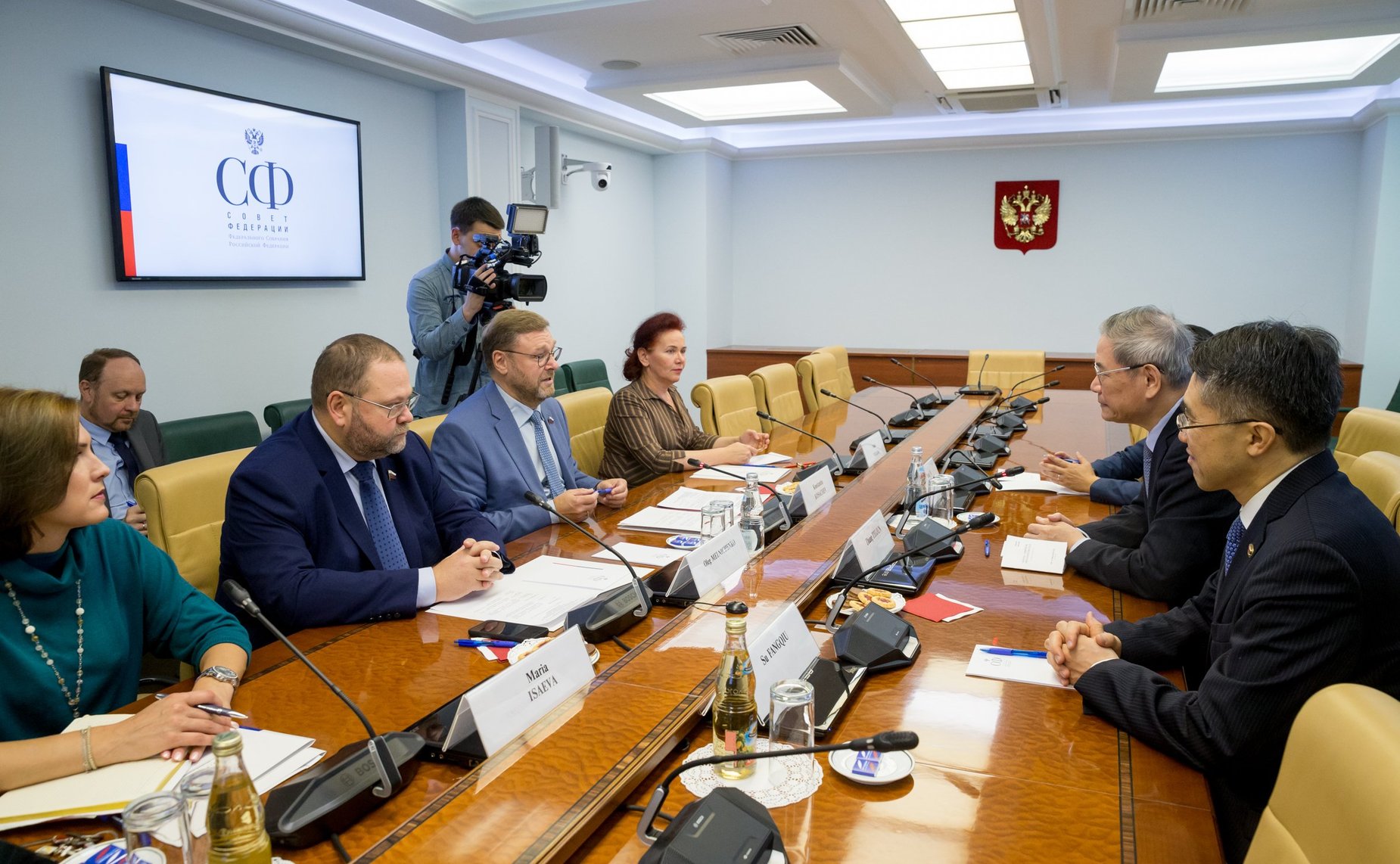 Встреча Константина Косачева с заместителем председателя Комитета по международным делам Всекитайского собрания народных представителей Чжан Чжицзюнь