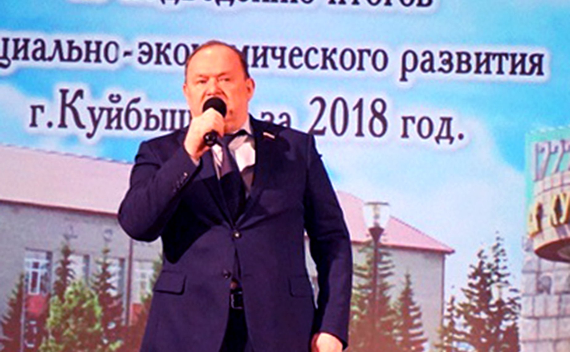 Владимир Лаптев