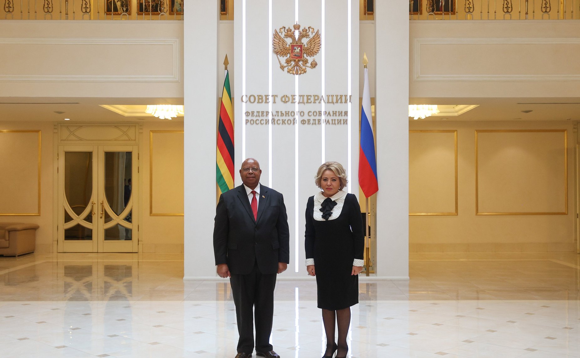 Встреча Председателя Совета Федерации Валентины Матвиенко с Председателем Национального собрания Парламента Республики Зимбабве Джейкобом Мудендой