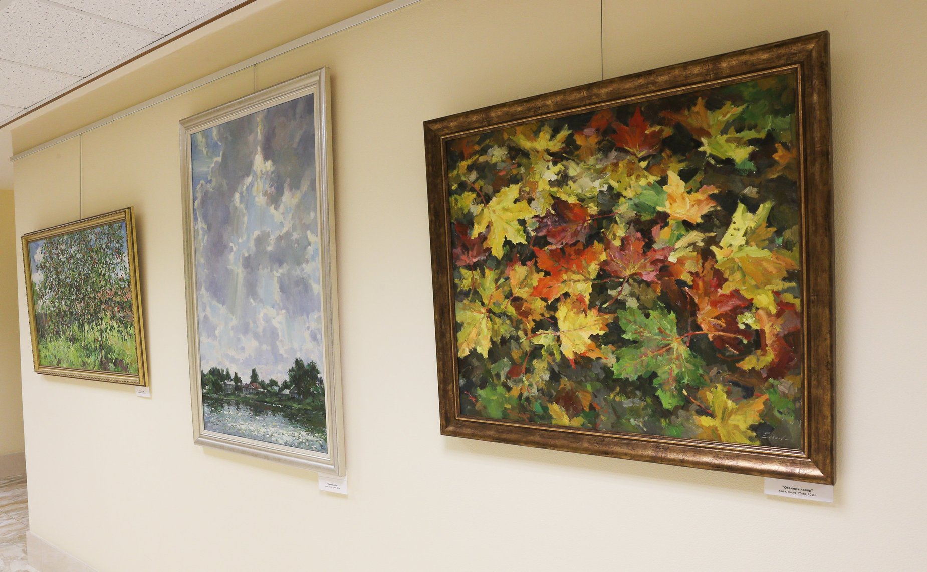 Дина Оюн открыла в здании Совета Федерации выставку пейзажей Павла Еськова «Светлый день»