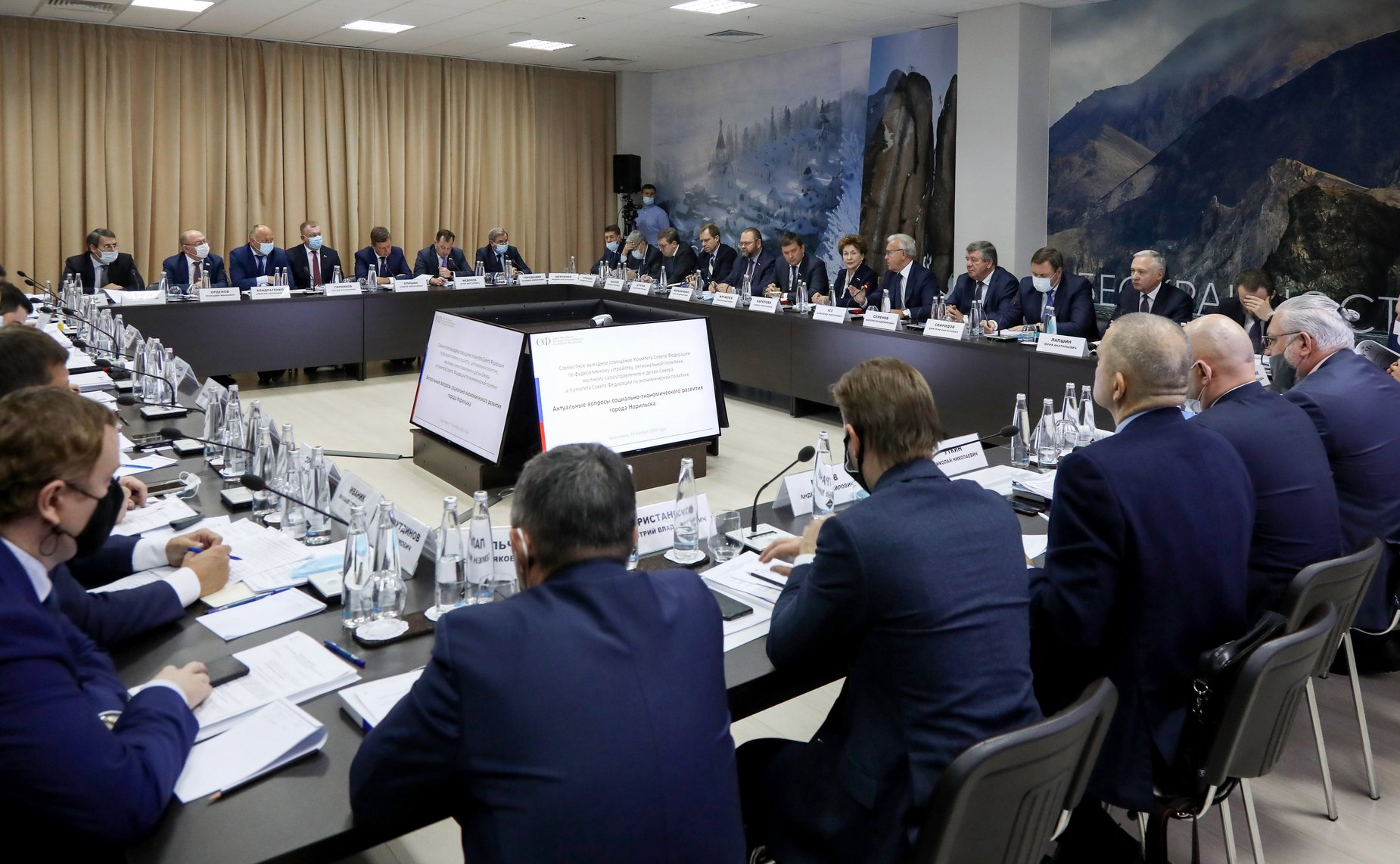 14 октября 2020 года. Совместное выездное совещание Комитета СФ по федеративному устройству, региональной политике, МСУ и делам Севера и Комитета СФ по экономической политике